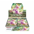 Pokemon TCG: Space Juggler Booster Box [Japanese]*condition note