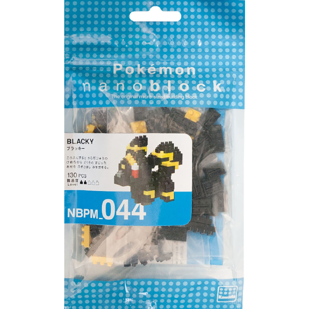Nanoblock Pokemon Series, Umbreon NBPM_044