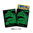 Pokemon Card Game | Japan-Exclusive Venusaur Premium Sleeves (Pack of 64)