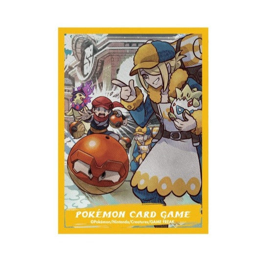 Pokemon Card Game | Japan-Exclusive Hisui Days (Volo & Electrode) Sleeves (Pack of 64)