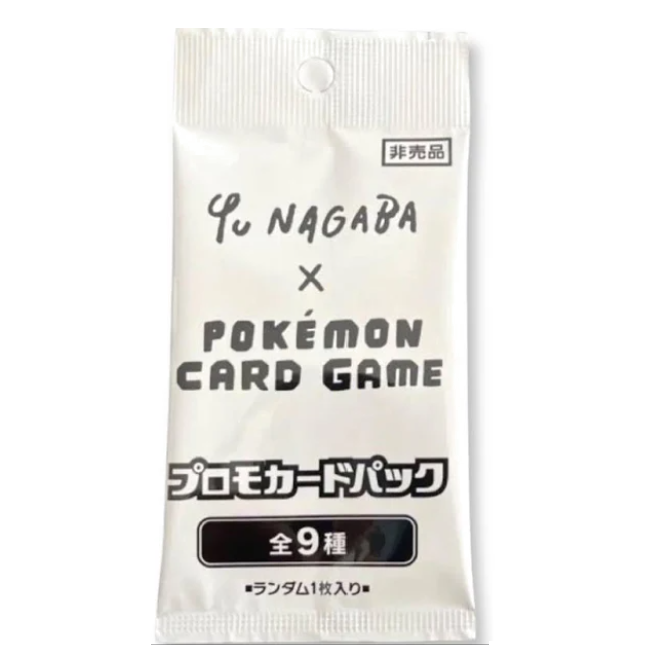 Pokemon TCG: Yu Nagaba Eevee Promo Pack [Japanese]